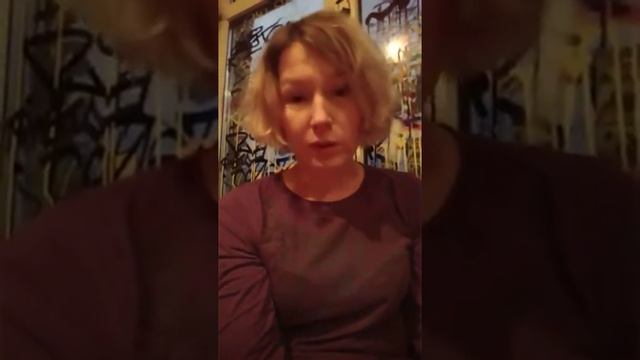 Отзыв Анны смотреть онлайн