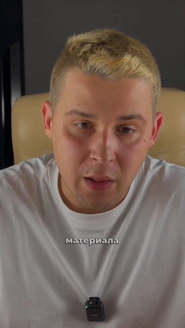 Мазки на грипп смотреть онлайн