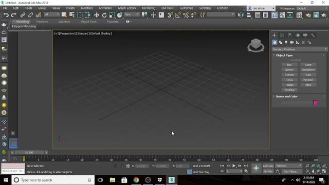 3Ds Max Unit Setup | 3Ds Max Initial Settings | How To Make Project Folder in 3Ds Max смотреть онлайн