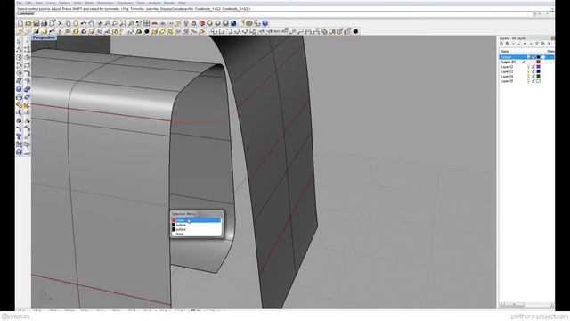 Rhino Modeling 15 смотреть онлайн