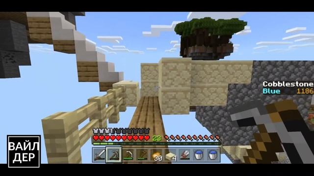 SKYBLOCK COBBLE CLICKER. День 22. Minecraft Bedrock Edition. Приключение. Заготовка Булыжника смотреть онлайн