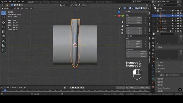 Blender 3D Jewelry Design Tutorial 106 Time-lapse：Text Ring #Blender 2.92 смотреть онлайн