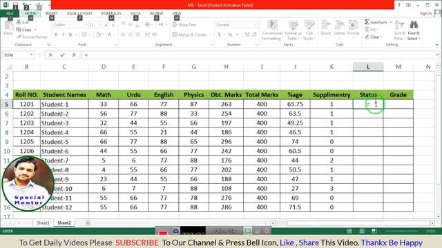 MS Excel-Class 09 | Marksheet P-2 in Excel Sheet |special mentor смотреть онлайн