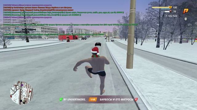 ладно ладно смотреть онлайн