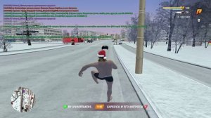 ладно ладно