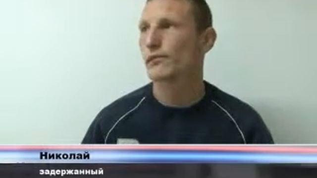 Полицией задержан подозреваемый в кражах из автомашин смотреть онлайн