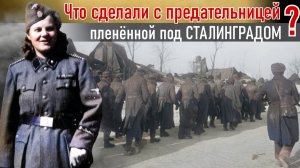 Очень неожиданная встреча на Дар-горе. Таких «Марий», раньше встречать не приходилось. Агриков 11ч