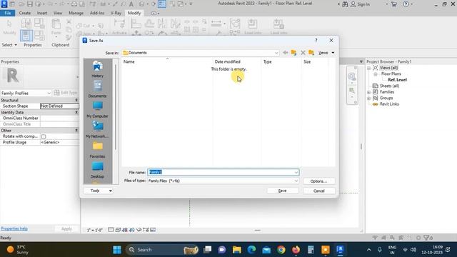 Revit Wall Sweep And Reveal class || Revit Advanced Tutorial смотреть онлайн