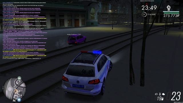 Grand Theft Auto San Andreas 2025.02.24 - 11.53.40.05 смотреть онлайн