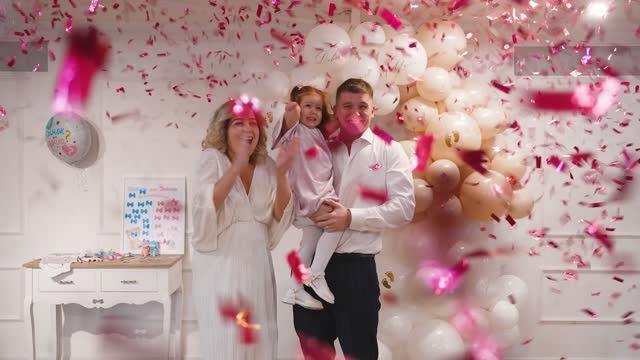 Гендер Пати смотреть онлайн