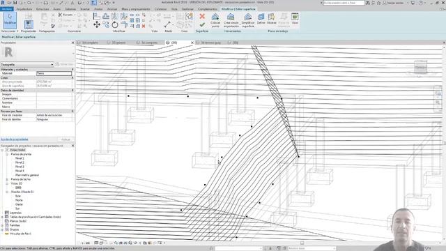 Excavaciones con Revit. Avance del curso смотреть онлайн