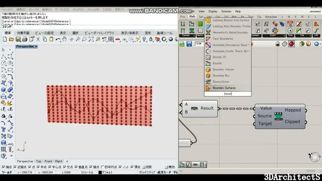 3Dプログラム×家具デザイン”もうマウスで線引くのやめませんか？”Wind Wave Wallチュートリアル～01 смотреть онлайн