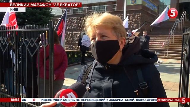 20.04.2021 - ОШУКАЛИ ТОВАРИСТВО СЛІПИХ