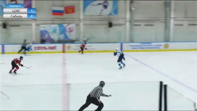 ЦЗВС - Сибирь (06) 6.03.2022 смотреть онлайн