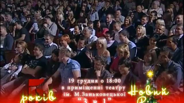 Бородач у програмі Хто тут не живе. Студія МАГАРИЧ.