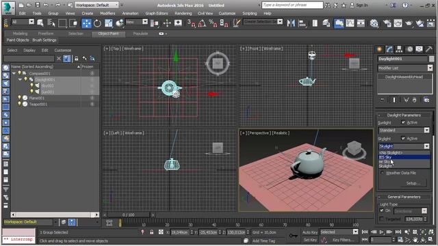 How to activate Physical Sky in 3Ds Max 2016 смотреть онлайн