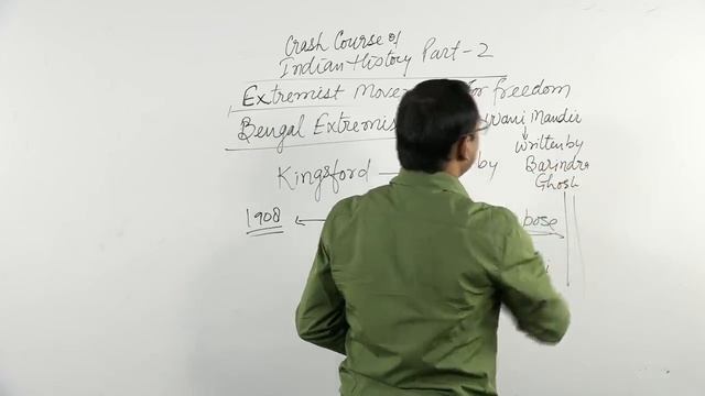 SSC CGL | Crash Course Of Indian History| Part 2| Dinesh sir смотреть онлайн