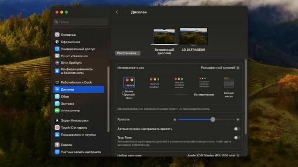 MacBook это БАЗА? Обзор макбука cпустя месяц использования