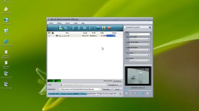 Xilisoft Video Converter Ultimate.flv смотреть онлайн