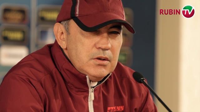 Предматчевая пресс-конференция ФК "Рубин" смотреть онлайн