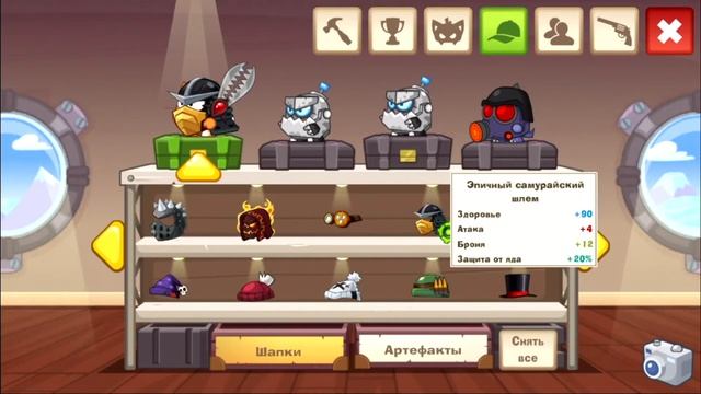 ТЕСТ ВОРМИКСА НА ТЕЛЕФОНЕ. смотреть онлайн