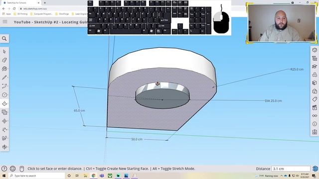 SketchUp #2: Locating Guide 3D Model смотреть онлайн