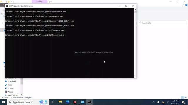 quick Heal antivirus free reneval|quick Heal anti Virus Full installation 2023 смотреть онлайн