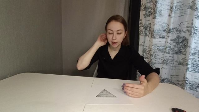 Что такое имя СУЩЕСТВИТЕЛЬНОЕ? Урок для начальной школы смотреть онлайн