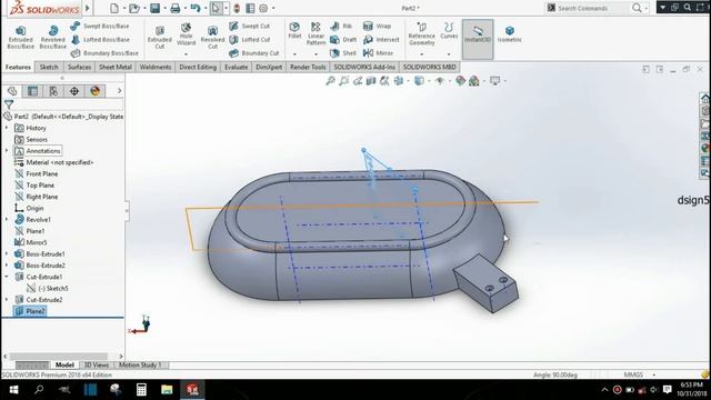 Solidworks Tutorial - Engine Cover смотреть онлайн
