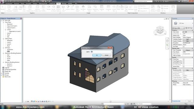 Autodesk Revit Architecture: Basic training - 32 - 3D view creation смотреть онлайн