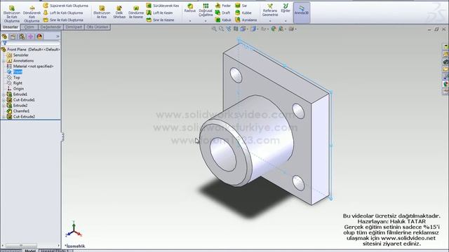 SolidWorks 2011 - 403--Düzlemler смотреть онлайн