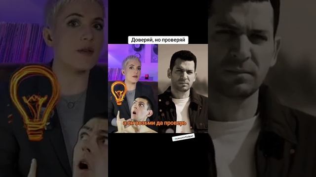 Мужчины воспитывают чужих детей смотреть онлайн
