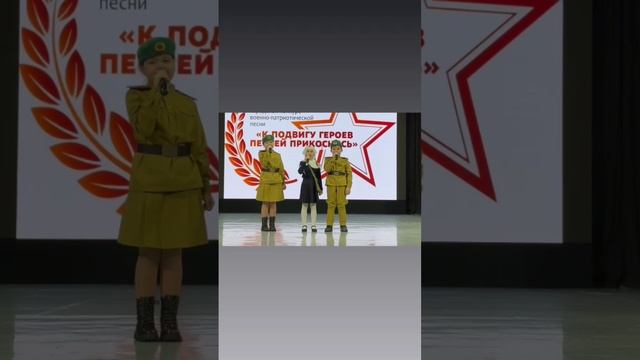 24-02-2025 ТРИО «Трюфель» смотреть онлайн