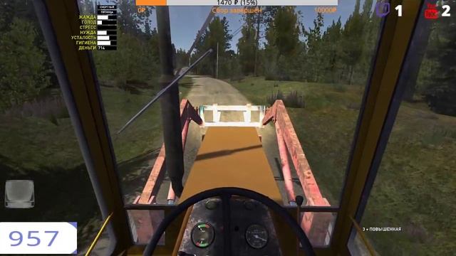 СТРИМ ПО My Summer Car ЗАНОВО ЧАСТЬ 11 смотреть онлайн