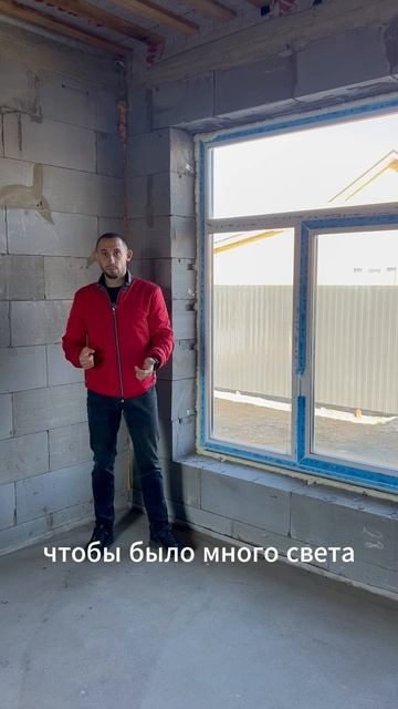 Про большие окна в кухне-гостиной смотреть онлайн