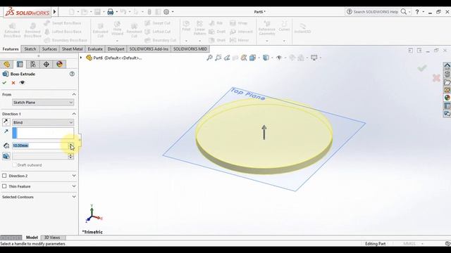 Solidworks 11 - Miscellaneous tools (part 2) смотреть онлайн