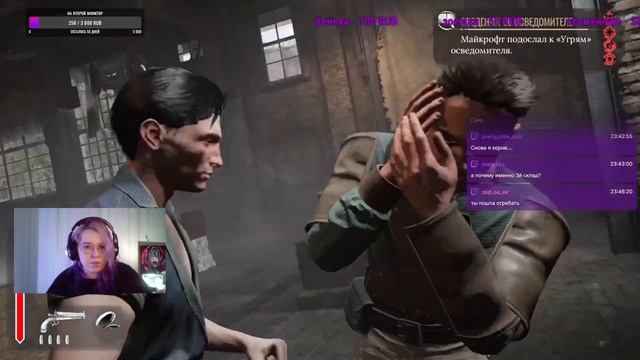 SHERLOCK HOLMES: CHAPTER ONE crack #sherlockholmes #sherlockholmeschapterone #game смотреть онлайн