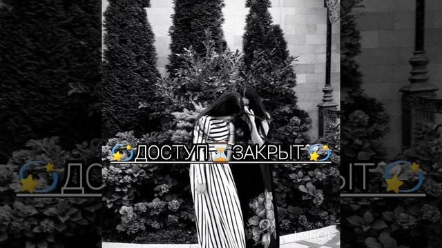 Новая цыганская песня 2025 ❤️⏳💫❤️👀😇🥀 смотреть онлайн