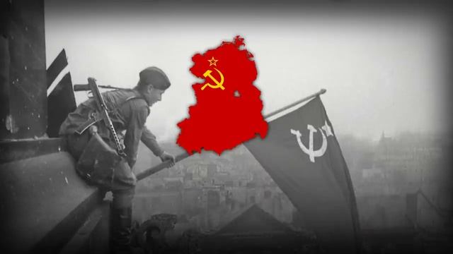 Гимн СССР на немецком языке