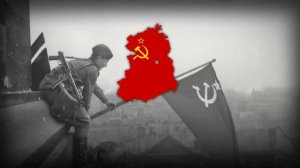 Гимн СССР на немецком языке