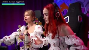 Саша Капустина Даниела Устинова - Короли ночной Вероны