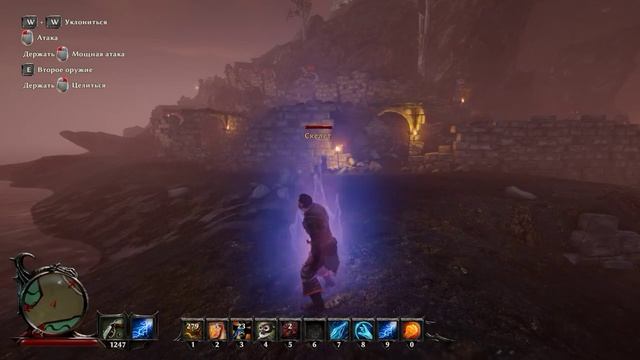 Risen 3  Titan Lords Часть 36