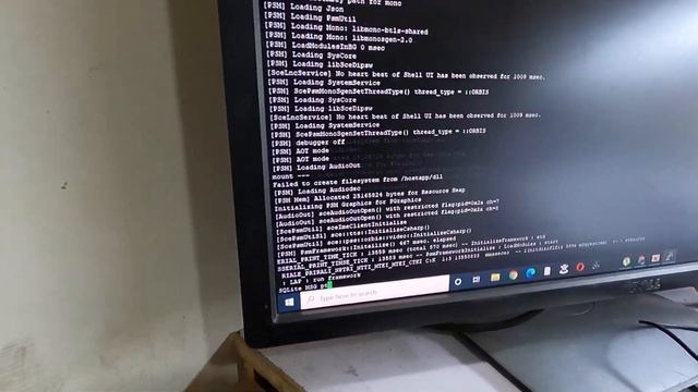 PS4 UART