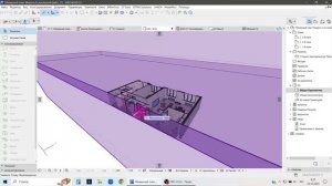 Разрез модели в 3Д в Архикаде. Урок 2. Архикад с Элей.
