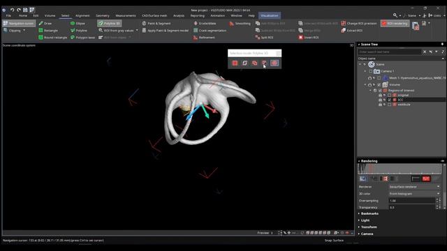 3D polyline segmentation in VGstudio max 2023 смотреть онлайн