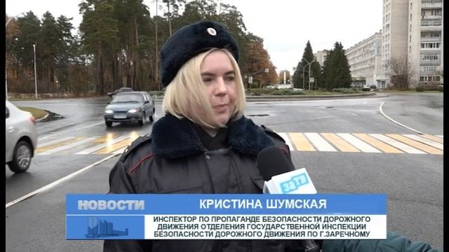 Сотрудники ГИБДД рекомендуют водителям «переобуться»
