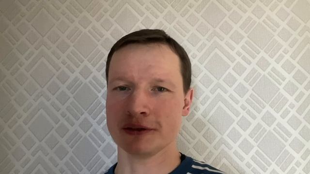 Артур Константинович - Обществознание смотреть онлайн