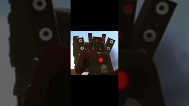 музыка спикер мена титана смотреть онлайн