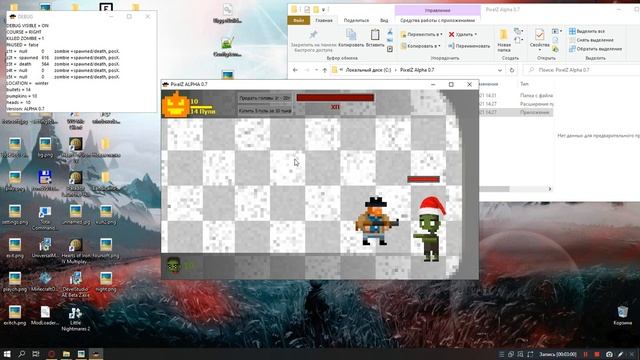 Обновление PixelZ 0.7 смотреть онлайн