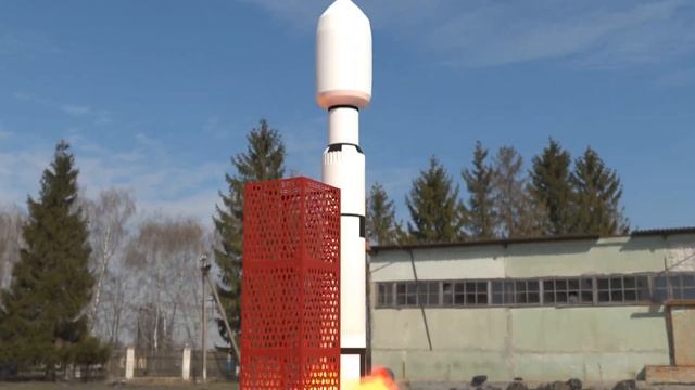 Blender Rocket смотреть онлайн